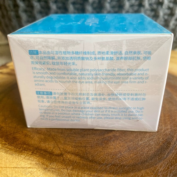 🇺🇸3/$20 +WIS+ Under Eye Patches, Dark Circles, Wrinkles, Firming. - Picture 3 of 13